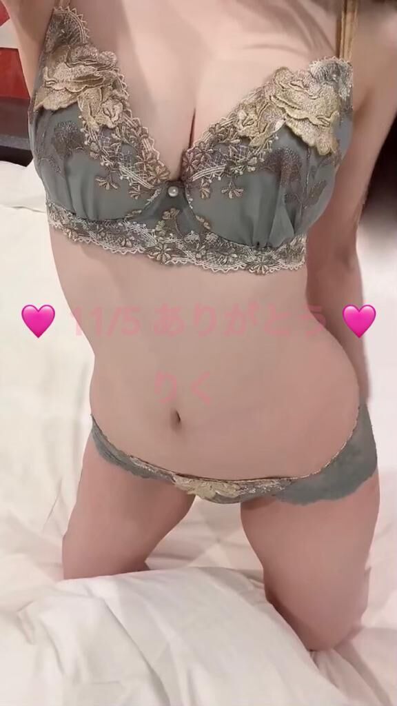 ♡ ラフォーレ 117 初めましてのSさんへ ♡