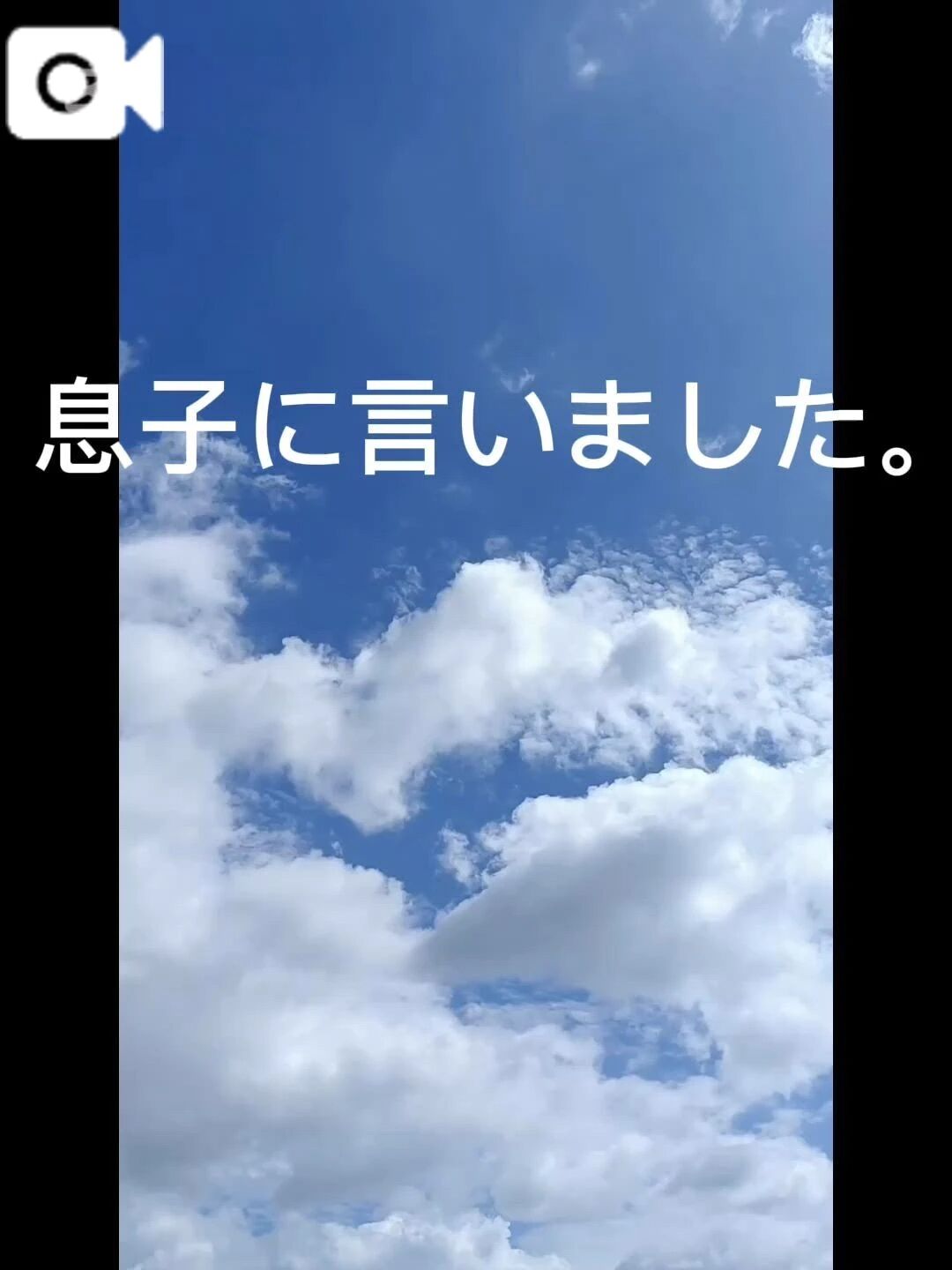 ダブルスタンダード選手権 優勝