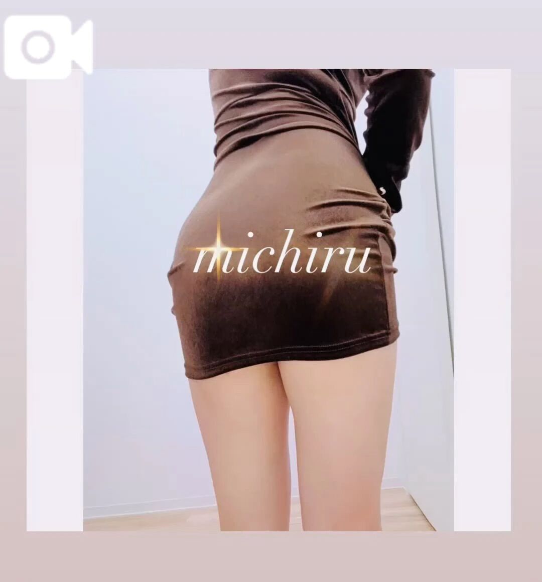 挿入に抵抗があ﫣掠