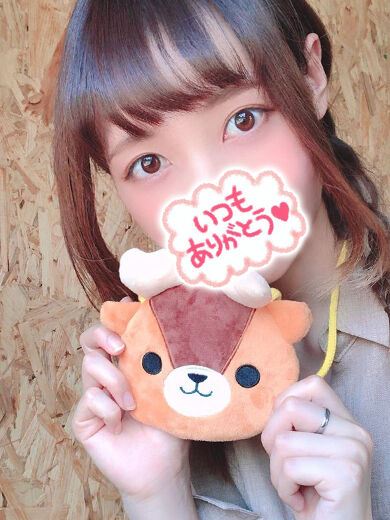 後ろから・・・