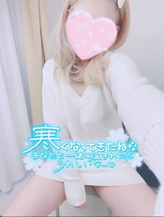 ぷにぷにはすき❓勺