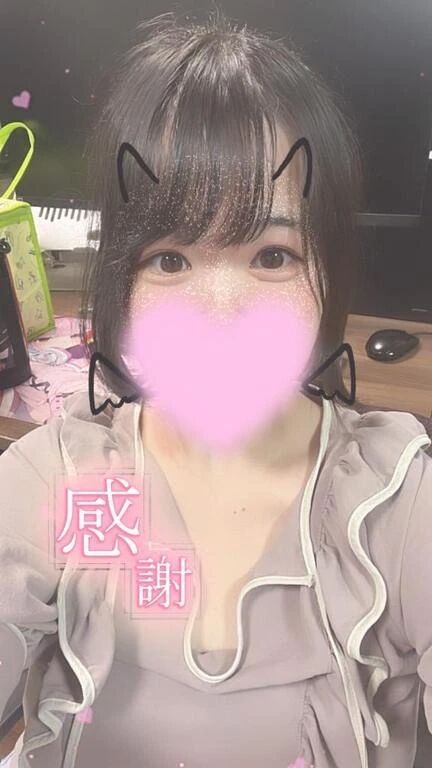 事前予約ありがとう勺