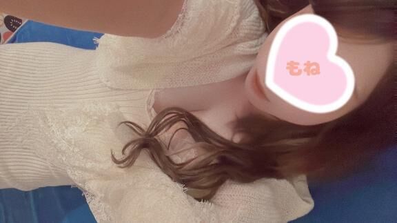 ありがとう♡もね