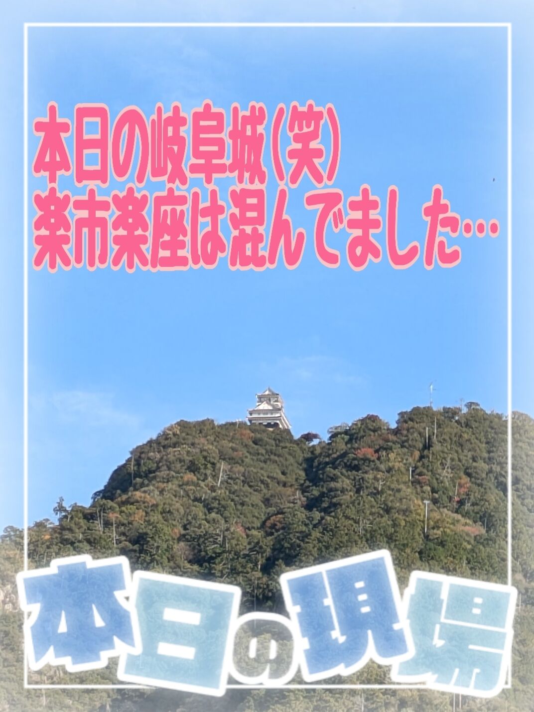 &#10048;おやすみなさい&#10048;