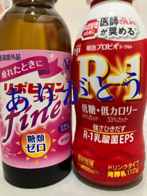 新栄ｵﾘｴﾝﾀﾙﾎﾃﾙ  Ｓ様