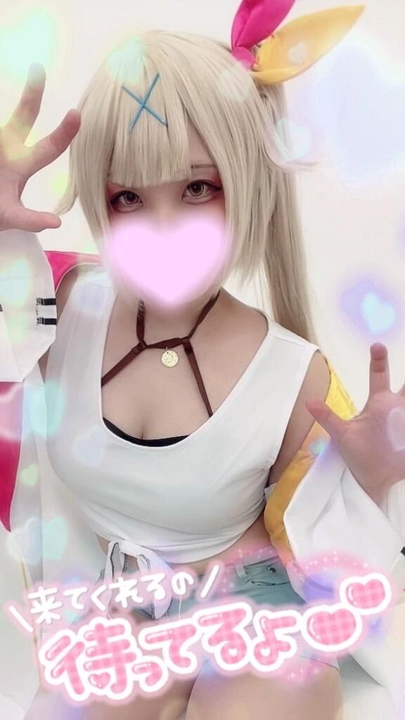 &#10024;&#65039;明日出勤&#10024;&#65039;