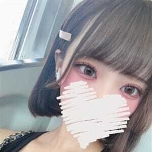 ありがとう&#9825;