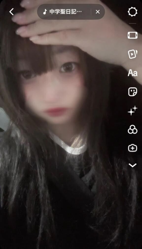 お礼日記失礼します&#128140;