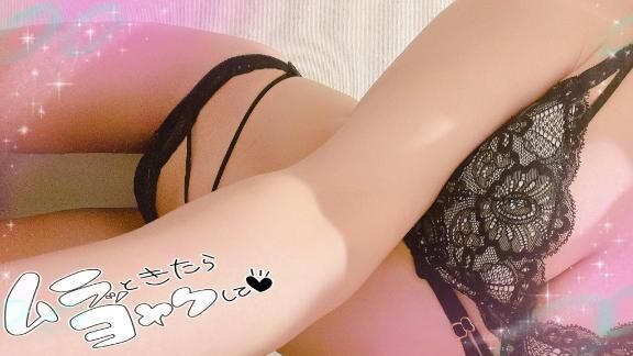 明日はー&#128081;