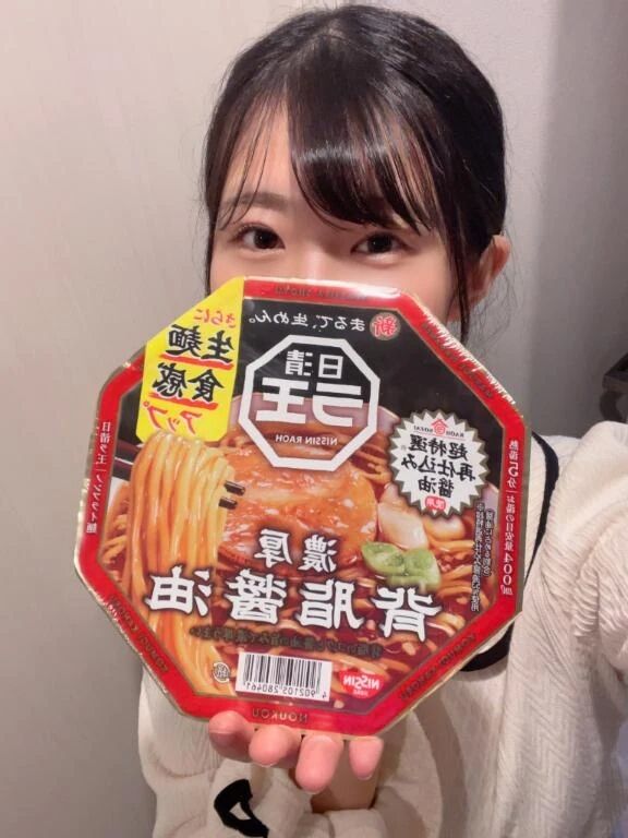 ありがとう&#128330;&#128140;