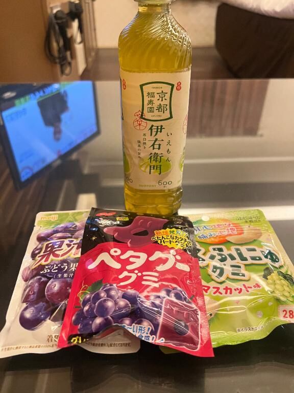 お礼♡スタートのお兄様♡