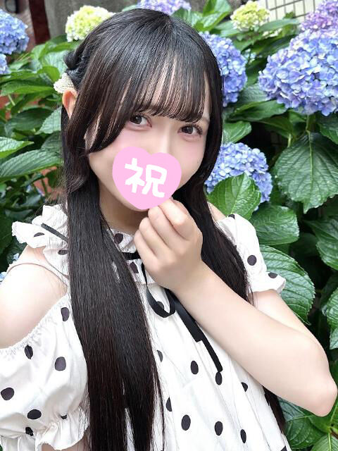 ゴムいらないよね？