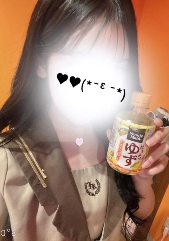 ありがとう*&#714;&#7509;&#715;*