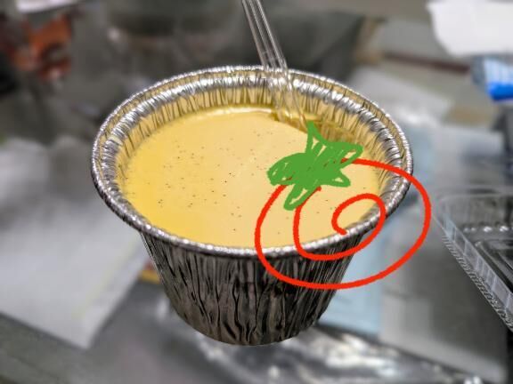 Yさんへ♡♡ 18:30〜