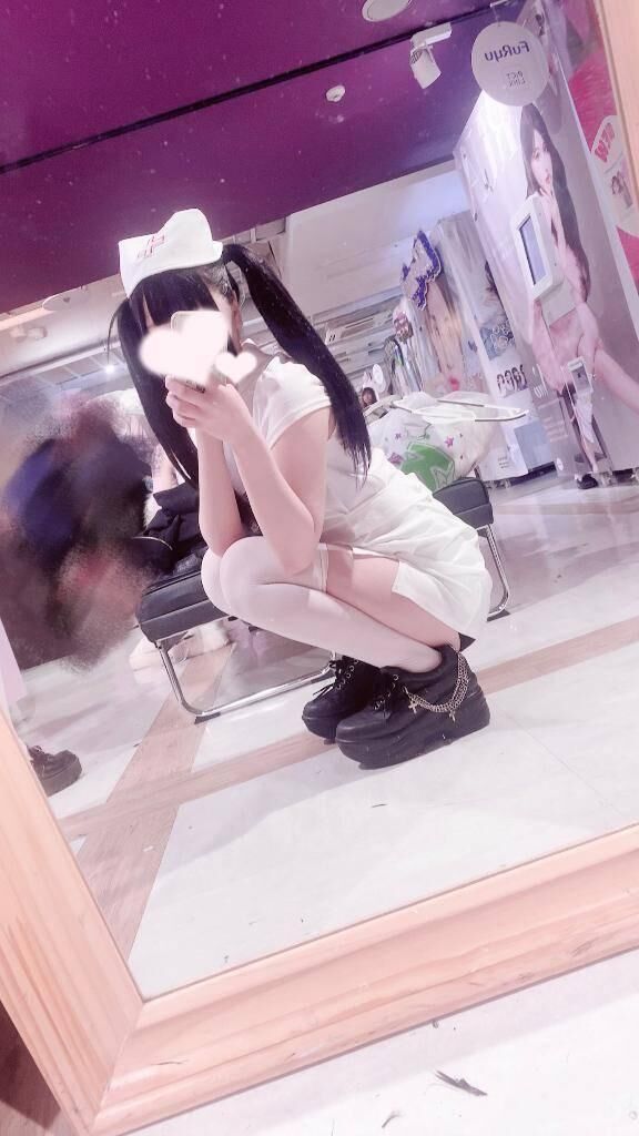 向かってます♡♡♡