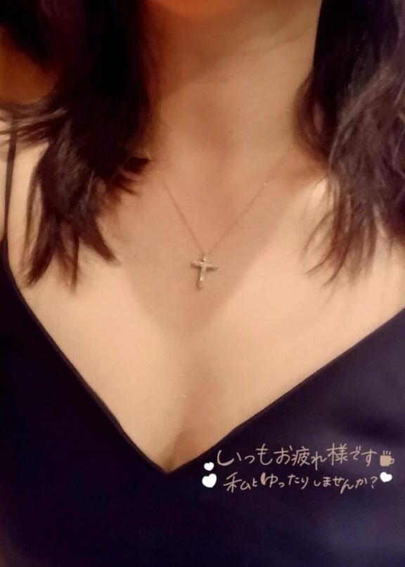 おはようございます