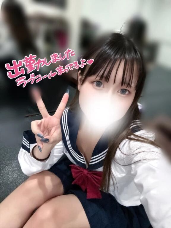 今日のご案内！！