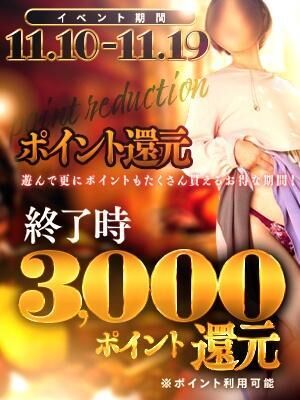 おはようございます♪