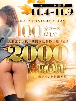 ありがとう&#9825;&#9825;