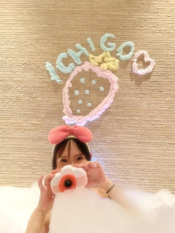 &#9825;ぐっもーにん!!