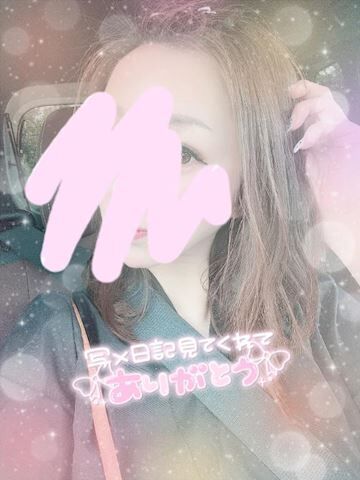 申し訳ありません