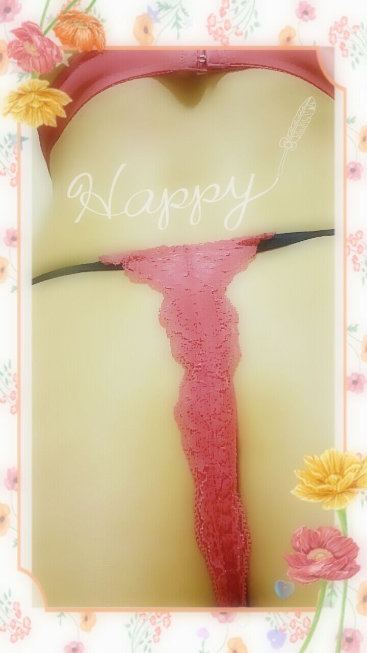 おはようございます〜