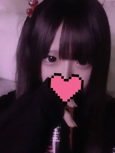 せっ〇す依存&#9825;