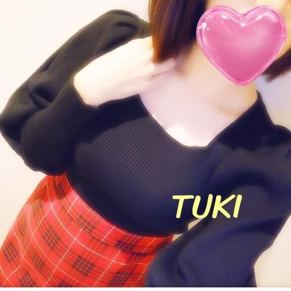 はじめまして&#9825;