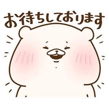 出勤しました♡*°