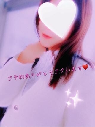 朝のご予約ありがとうございます