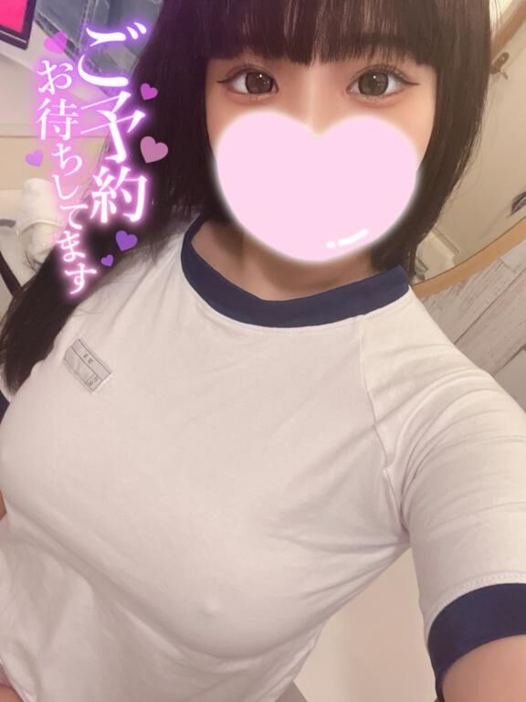 出勤するよん♡♡
