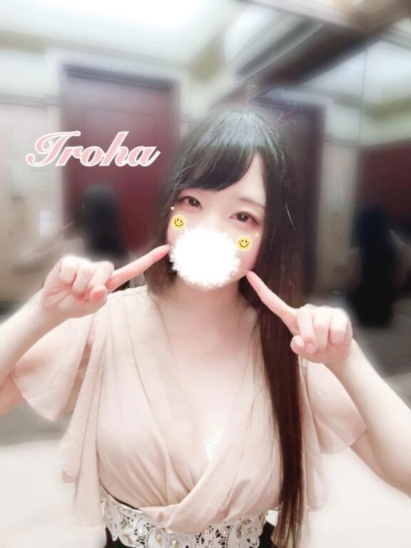 出勤してるよ〜❣️