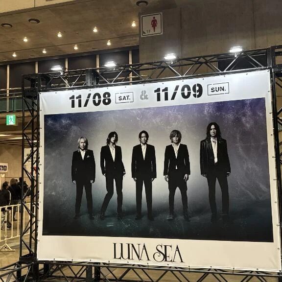 ルナフェス楽しみ﫶