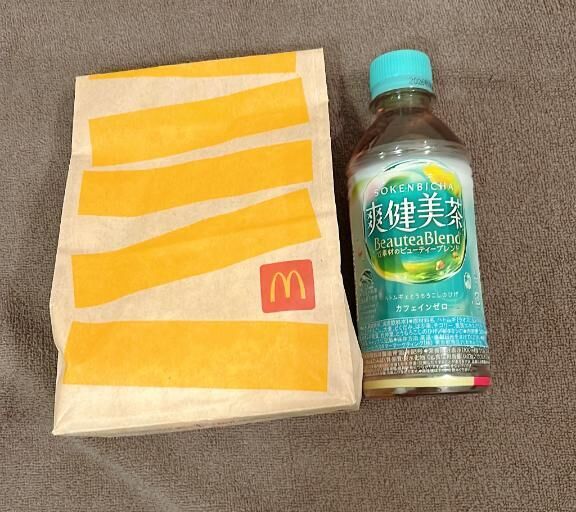 お礼ありがとう勺勺