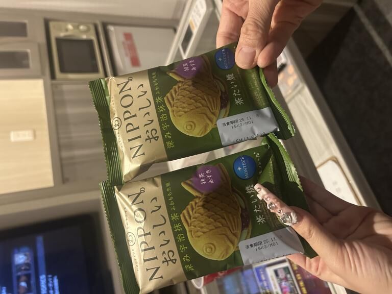 ♡熱田M\'sホテル♡