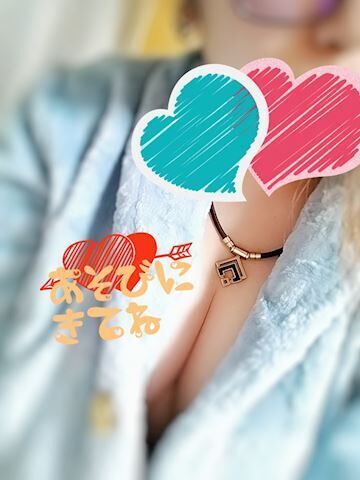 出勤したよん♡♡