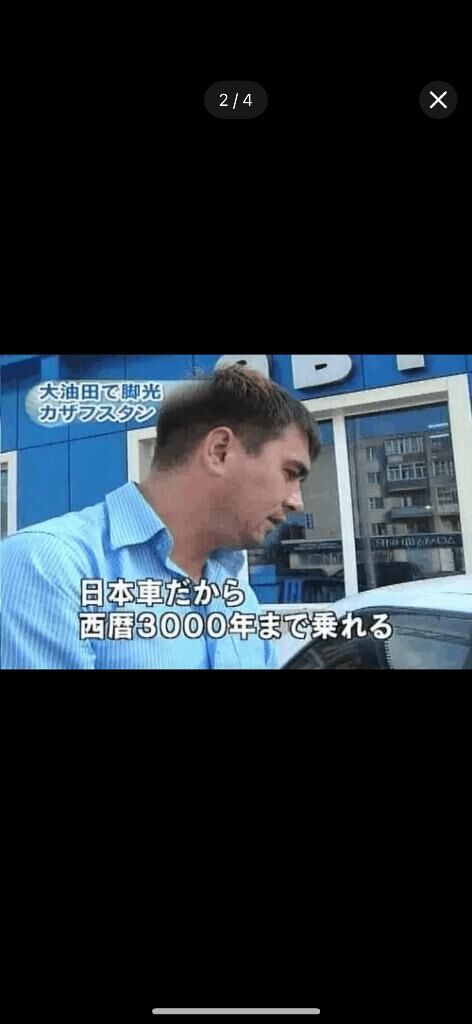 買ってよかったもの