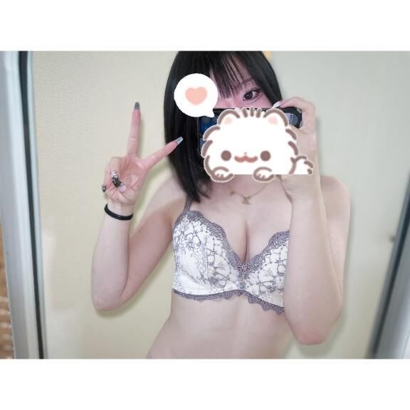 &#9825;擦るだけでいーのっ？&#9825;