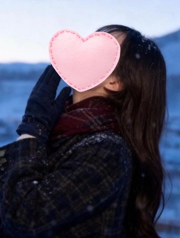 いっぱい…勺﫧