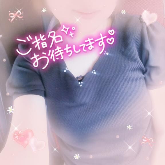 せつな版・多機能芸人手帳♡♡♡♡