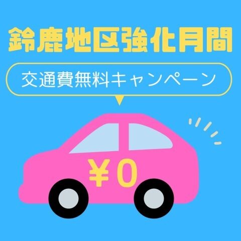 いちゃいちゃしましょうね