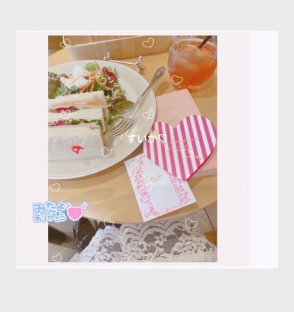 &#9825;&#9825;おはよう&#9825; &#9825;&#9825;&#9825;&#9825;&#9825;