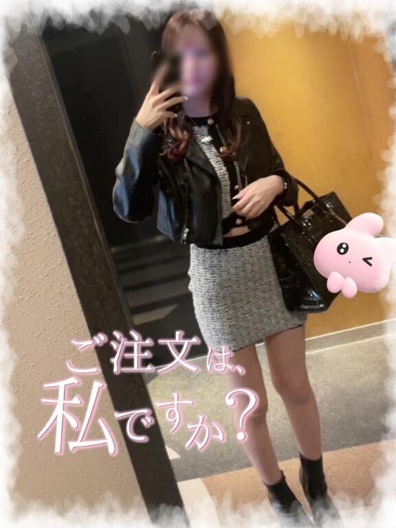 出勤&#11088;&#65039;