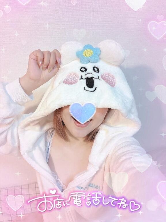 出勤ちゃむ〜︎︎