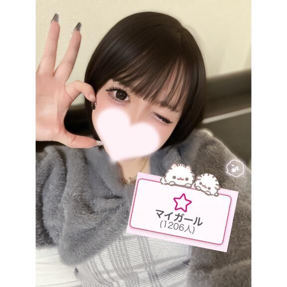 &#9825;次回&#9825;18時~&#9825;&#9825;マイガールありがとう&#9825;