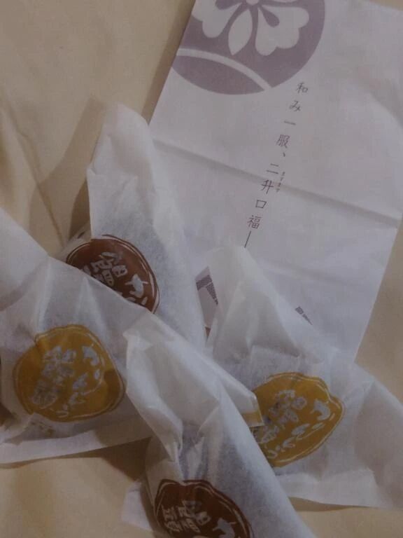 おやつに頂きます(⁠つ⁠≧⁠▽⁠≦⁠)⁠つ