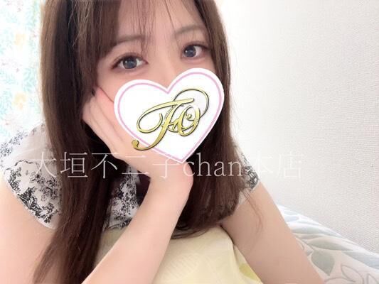 懶本日最終日懶