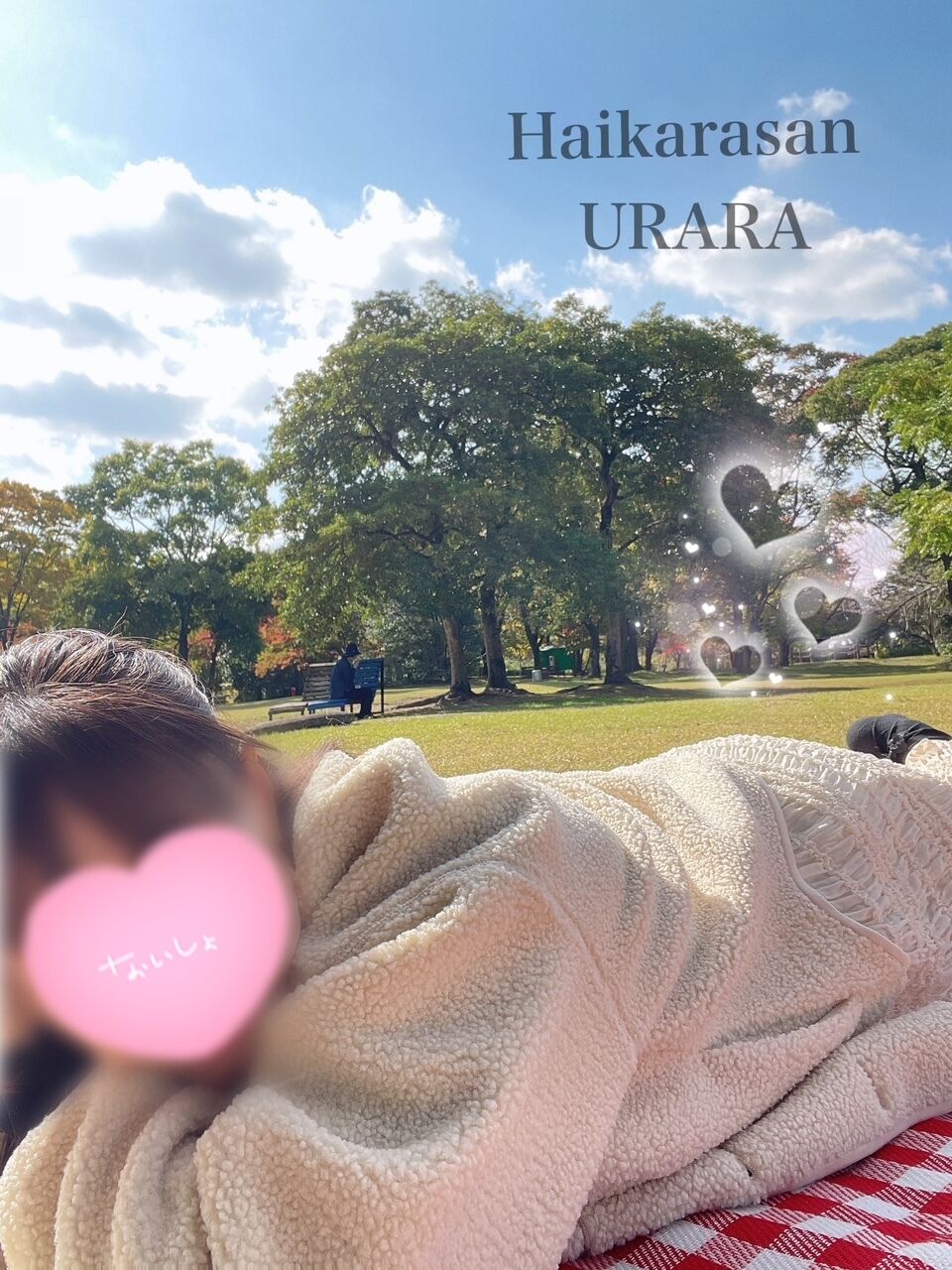 ウトウト&#128554;&#128554;&#128554;