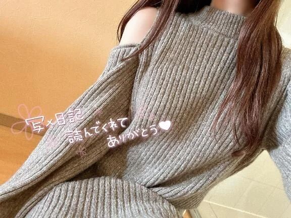 おにいさん次第っ&#129323;&#128147;