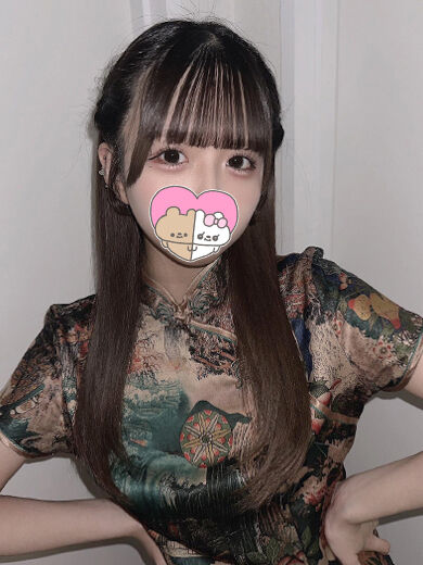 サンダルペコペコ